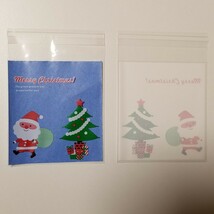 ラッピング OPP 小分け 可愛い 袋 xmas 4種×5枚 計20枚セット 2 クリスマス 梱包_画像3