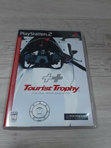 ★☆ＰＳ２　ツーリスト・トロフィー 　Tourist Trophy 盤面良好☆★