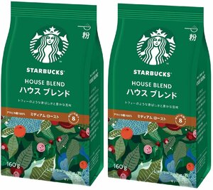  Starbucks coffee house Blend 160g ×2 sack 