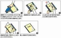 コクヨ ファイル レポートメーカー 製本ファイル A3横 5冊入 青 セホ-53B_画像6