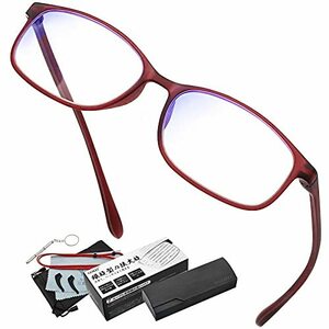 GOKEI magnifier glasses magnifier magnifying glass [1.8 times blue light cut 7 point set ] glasses .... mirror glasses glasses type magnifying glass glasses magnifier 