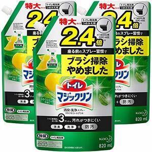 【まとめ買い】トイレマジックリン消臭洗浄 ツヤツヤコートプラス シトラスミントの香り スパウトパウチ 820ml×3個