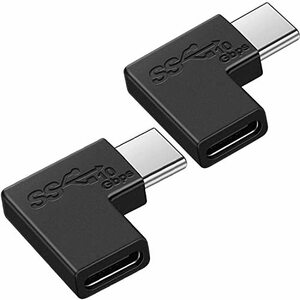 USB Type C 変換 アダプター L字 KEZAIZHE (2個) 90度角度付きの肘中継アリレーアダプターオス-メス向き変換コネクト USB