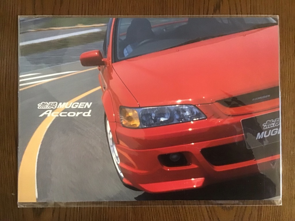 ヤフオク! -「アコード cf4 無限」の落札相場・落札価格