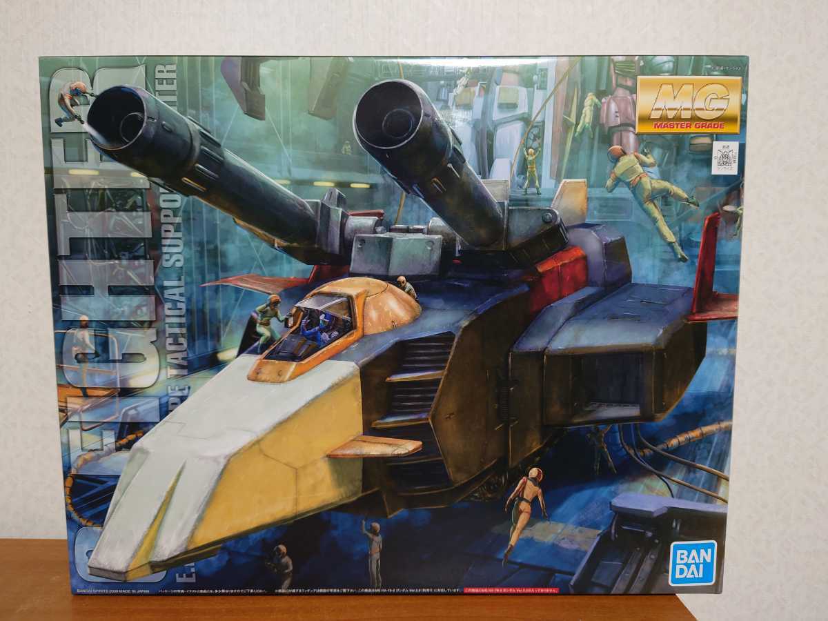 送料無料・早い者勝ち! MG Gファイター&量産型ゲルググver.2.0 &1/35