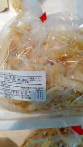 ( groceries ) kun shredded and dried squid 250g