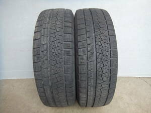 【6.8＆6.7ミリ】195/65R15 ピレリ ICE ASIMMETRICO PLUS☆2本セット 30404 my19 検)セレナ プリウス ノア ヴォクシー アイシス 