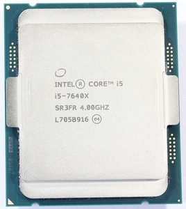 Intel Core i5-7640X SR3FR 4C 4GHz 6MB 112W LGA2066 HE8067702739826