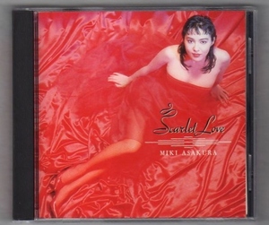 Ω 麻倉未稀 CD/スカーレットラブ Scarlet Love/Be My Life収録