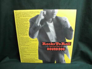 ハウンドドッグ/Rocks To Roll●2LP