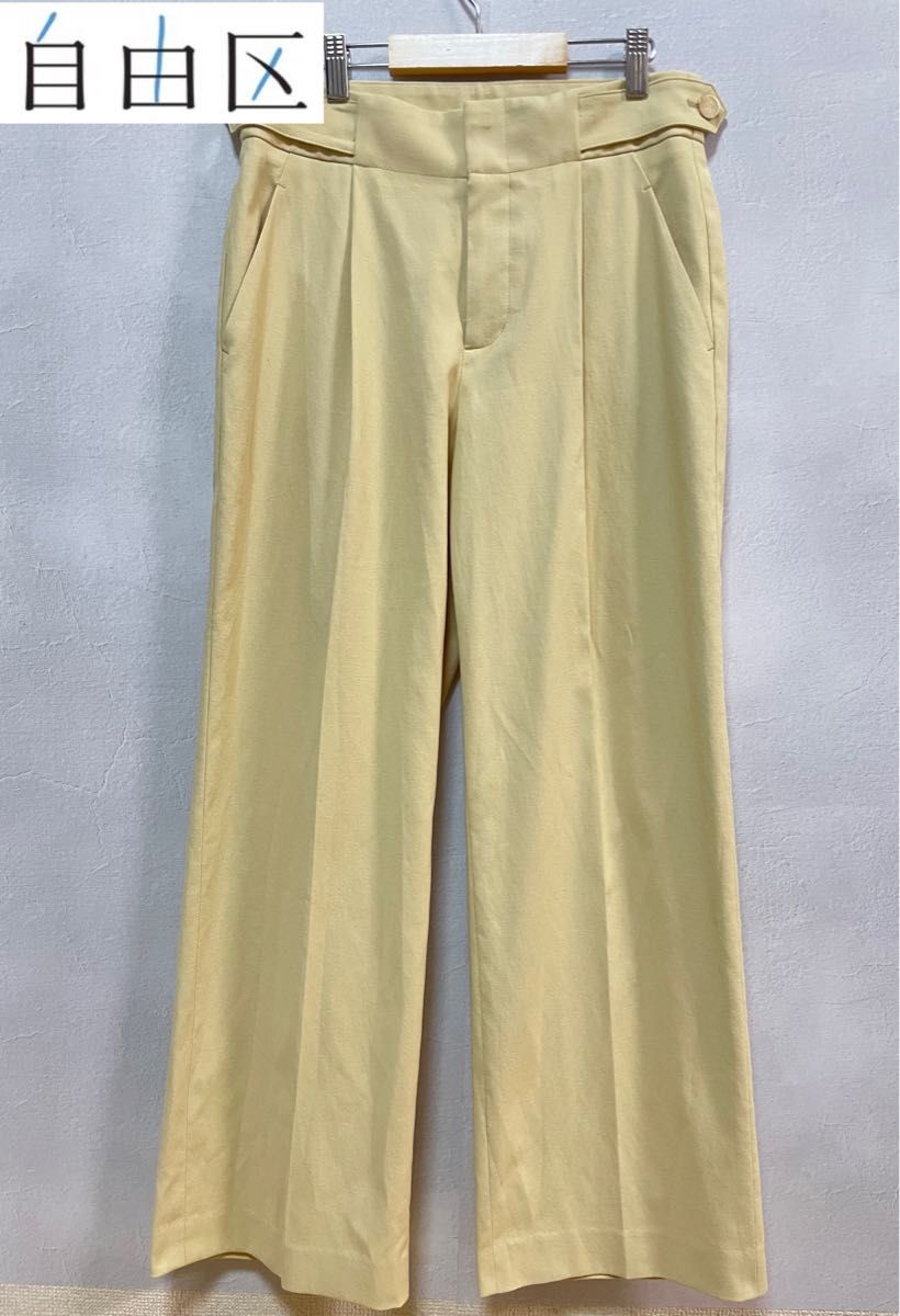 DRESSLAVE ドレスレイブ 新品未使用タグ付き 希少 conical rayon