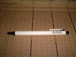 [ rare ] maru . Super Famicom ballpen not for sale 