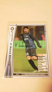 ☆WCCF2012-2013☆12-13☆200☆白☆マルコ・ベナッシ☆FCインテル・ミラノ☆Marco Benassi☆FC Internazionale Milano☆