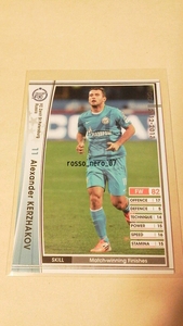 ☆WCCF2012-2013☆12-13☆304☆白☆アレクサンドル・ケルジャコフ☆FCゼニト☆Aleksandr Kerzhakov☆FC Zenit Sankt Peterburg☆