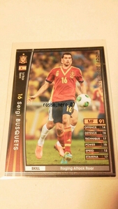 ☆WCCF2012-2013☆12-13Ver.2.0☆A70☆黒☆セルジ・ブスケッツ☆スペイン代表☆Sergio Busquets☆La Roja☆