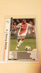 ☆WCCF2011-2012☆11-12☆153☆白☆エヨング・エノー☆AFCアヤックス☆Eyong Enoh☆AFC Ajax☆