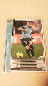 ☆WCCF2011-2012☆11-12☆230☆白☆ステファン・ラドゥ☆SSラツィオ☆Stefan Radu☆SS Lazio☆