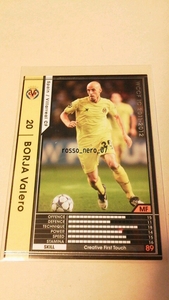 ☆WCCF2011-2012☆11-12☆361☆黒☆ボルハ・バレロ☆ビジャレアルCF☆Borja Valero☆Villarreal FC☆