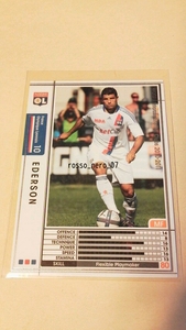 ☆WCCF2010-2011☆10-11☆120☆白☆エデルソン☆リヨン☆Ederson☆Olympique Lyonnais☆