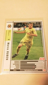 ☆WCCF2010-2011☆10-11☆352☆白☆マルコ・ルベン☆ビジャレアル☆Marco Ruben☆Villarreal CF☆