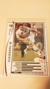 ☆WCCF2009-2010☆09-10☆062☆白☆ダゴベルト☆サンパウロFC☆Dagoberto☆Sao Paulo FC☆