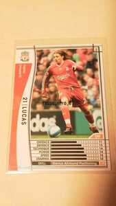 ☆WCCF2007-2008☆07-08☆121☆白☆ルーカス☆リバプール☆Lucas☆Liverpool FC☆