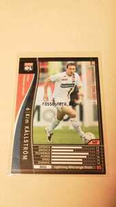 ☆WCCF2007-2008☆07-08☆154☆黒☆キム・シェルストレーム☆オリンピック・リヨン☆Kim Kallstrom☆Olympique Lyonnais☆