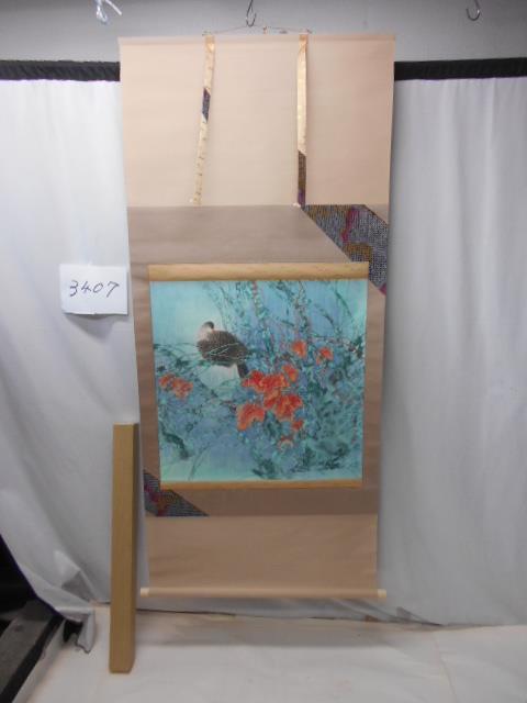 2023年最新】ヤフオク! -掛け軸 雅堂(書)の中古品・新品・未使用品一覧