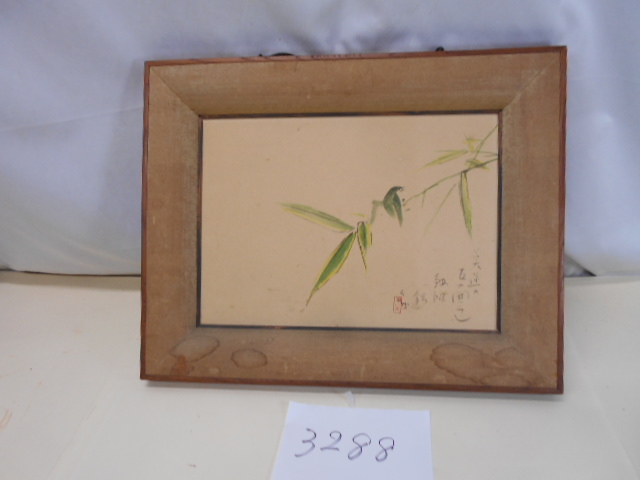 Taigado 3288 池田片哲的竹鸟图, 框架, 手绘, 保证正品, 日本画, 古董工具, 古民居, 古老民间艺术, 古董艺术, 越前仓库, 未上漆, 绘画, 日本画, 花鸟, 野生动物