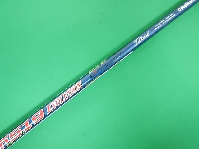 ヤフオク! -「スピーダー519」(シャフト) (部品)の落札相場・落札価格