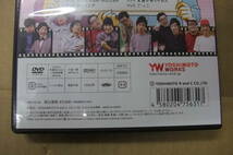【中古DVD】～笑いたいなら、一枚いかがですか。　とろサーモン　安心と実績、笑いの実績　約束編～　YOSHIMOTO r and C CO ..,LTD_画像7