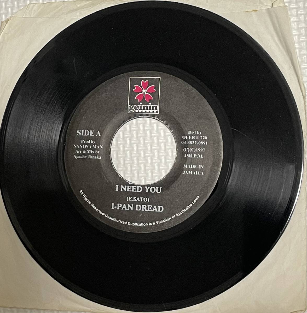 ヤフオク! -浪花男の中古品・新品・未使用品一覧