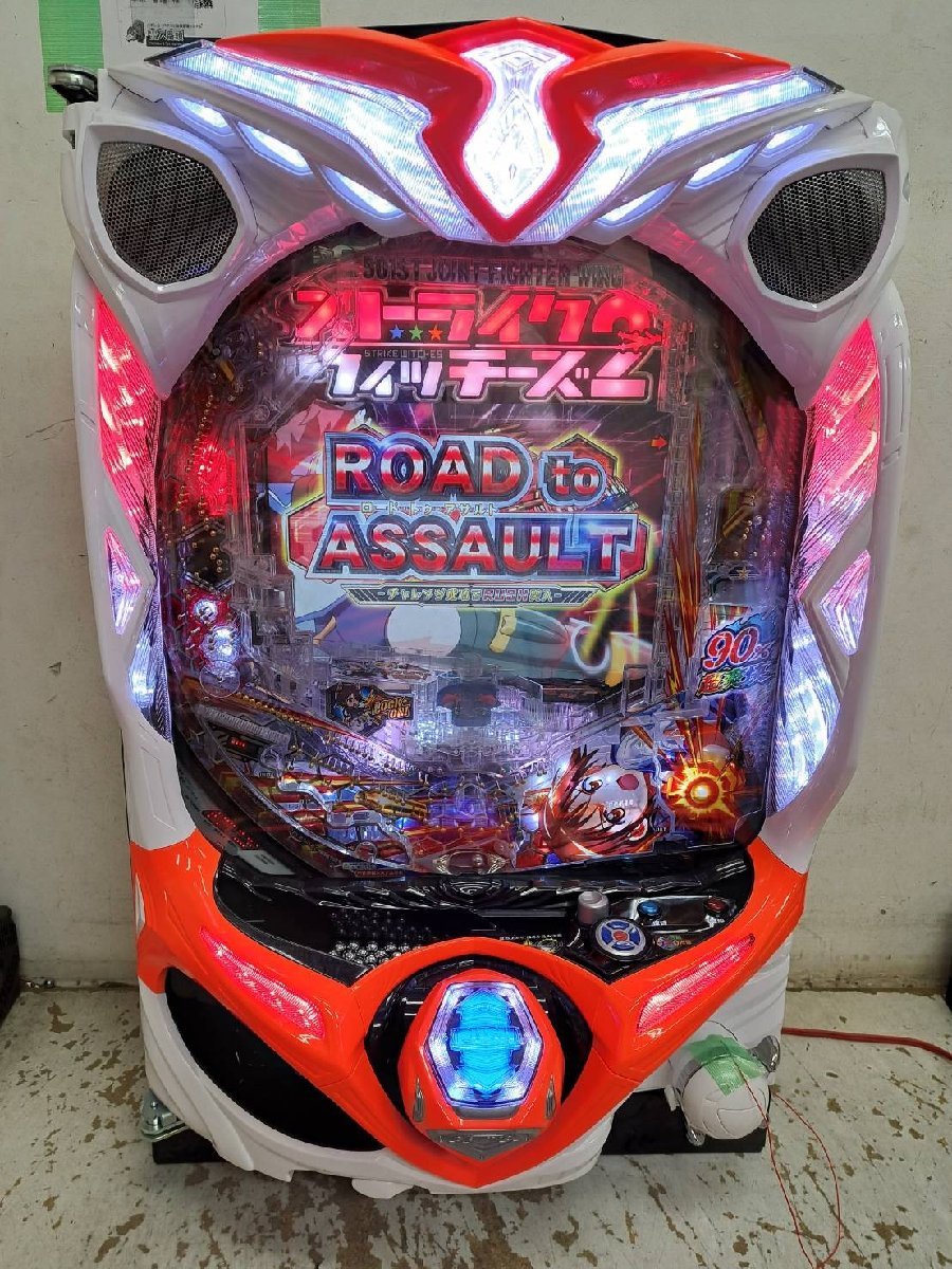 ヤフオク! -ストライクウィッチーズ 実機の中古品・新品・未使用品一覧