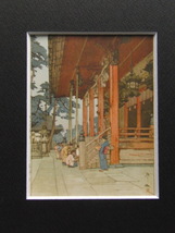 吉田博、【八坂神社】、希少画集の一部、高級額装付、状態良好、送料無料 風景画 日本画 風景版画 和風、iafa_画像2