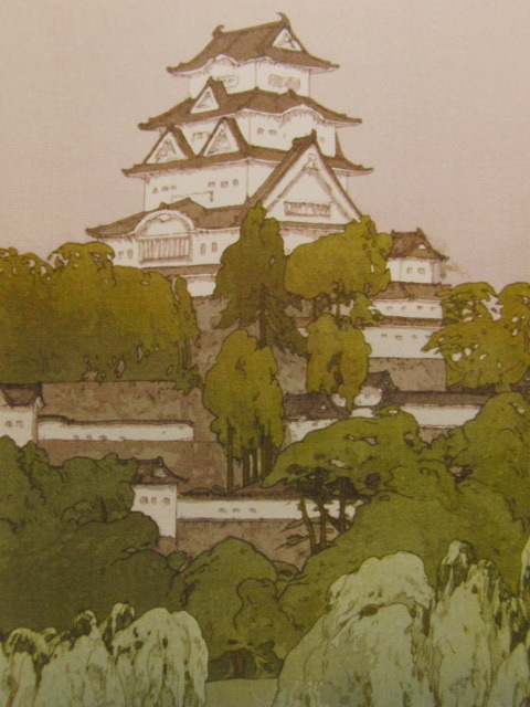 Hiroshi Yoshida, 【Castillo Himeji】, Una selección de una colección rara., Viene con marco de alta calidad., En buena condición, Envío Gratis pintura de paisaje pintura japonesa paisaje estampado estilo japonés, iafa, Cuadro, Pintura al óleo, Naturaleza, Pintura de paisaje