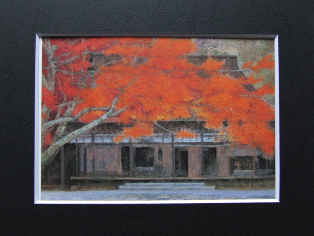 Fumiomi Sawano, [Melancholy], From a rare collection of art, In good condition, Brand new with high-quality frame, free shipping, Japanese painting, Japanese style, Japanese painter, Landscape painting Autumn leaves, iafa, Painting, Oil painting, Nature, Landscape painting