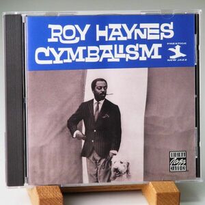 【廃盤 美品】ロイ・ヘインズ　ROY HAYNES　CYMBALISM