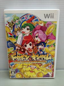 44-KG992-60: Wii ドカポンキングダム for Wii スティング 動作確認済