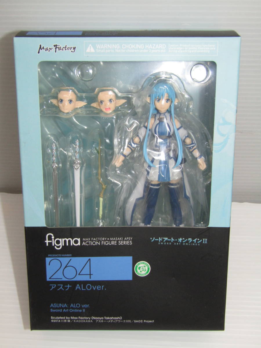 2023年最新】ヤフオク! -figma アスナ ソードアートオンラインの中古品