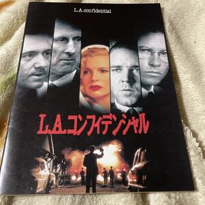 美品★LAコンフィデンシャル　映画パンプレッド★即決送料込み