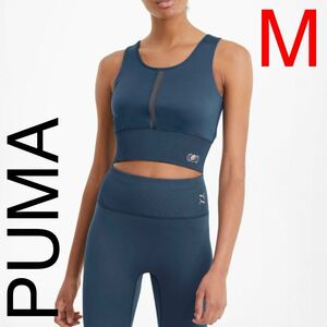 PUMA クロップトップ　タンクトップ　レディースMサイズ　EXHALE スタジオ　プーマ　ヨガ　フィットネス　カーラ・デルヴィーニュ