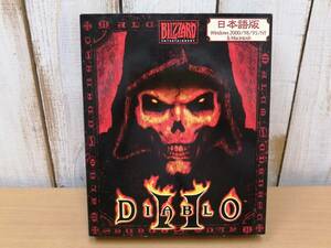 ○23041510　PCゲーム　DIABLO II　ディアブロ　日本語版　Windows & Macintosh　CD-ROM　BLIZZARD CAPCOM