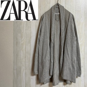 ZARA★ザラ★スウェット ロングカラー カーディガン★サイズL　12-25