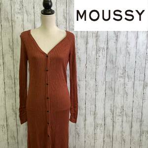 MOUSSY* Moussy * wide neck rib cardigan * size F 12-44