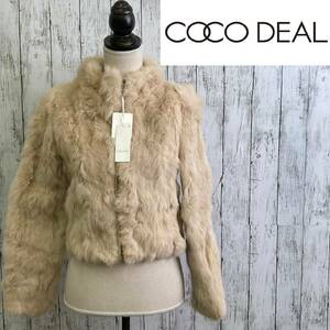 COCO DEAL★ココディール★ラビットファー ジャケット★サイズ2　12-69