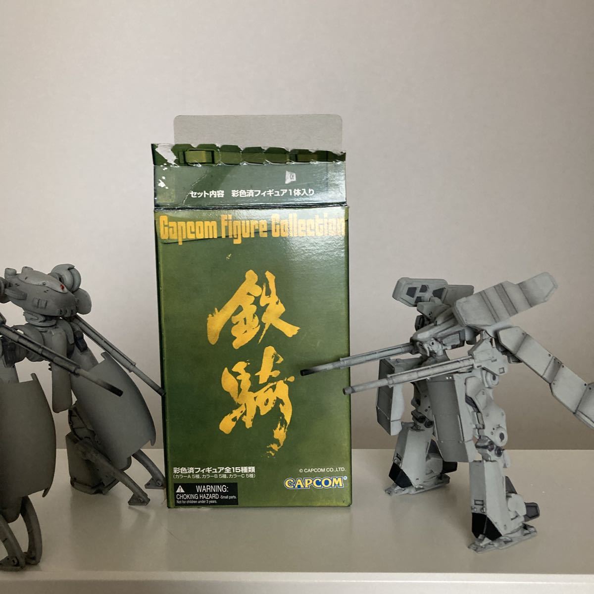 ヤフオク! -「鉄騎」(フィギュア) の落札相場・落札価格