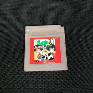 【動作品】らんま1/2 ゲームボーイ GBソフト 230404