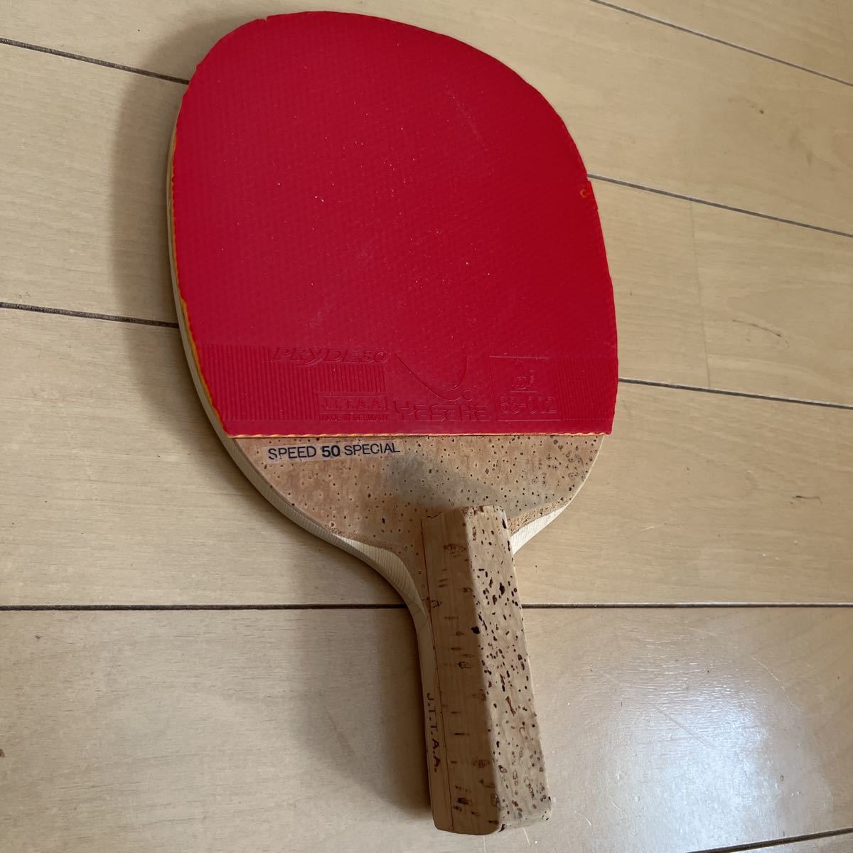 ❤新品/在庫あり❤ 卓球ラケット 新品未使用 Primorac CS 83g個体