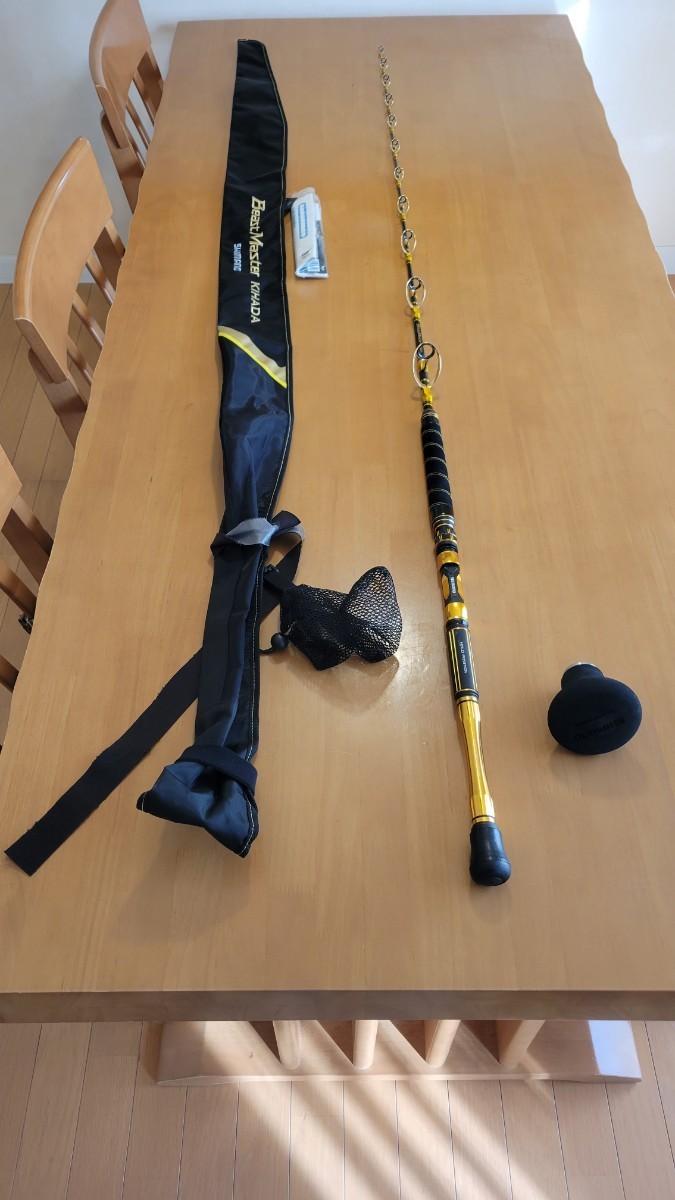 ヤフオク! -「ビーストマスター」(船竿) (海水)の落札相場・落札価格