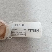 M0795：VIVIEN：ソフト補正下着：LL(100)サイズ_画像7